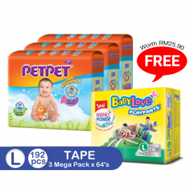 image of PetPet Tape Diaper Mega Pack, L size(3 packs) FOC BabyLove Playpants Regular Pack X1