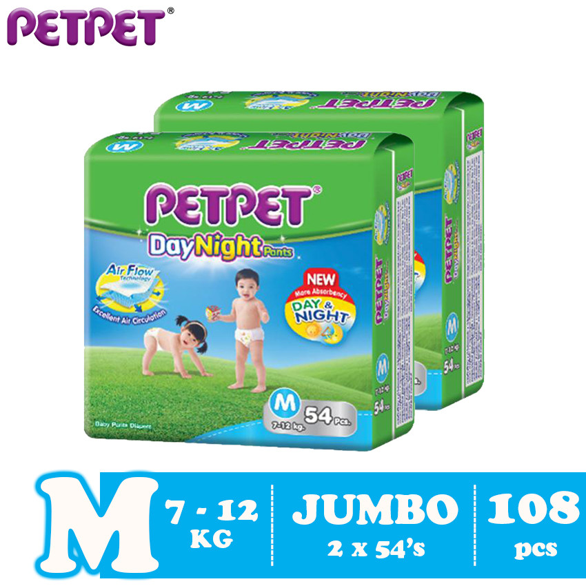 image of Petpet DayNight Pants Jumbo Pack -2 pack ( M108/L92 / XL80/XXL64 )