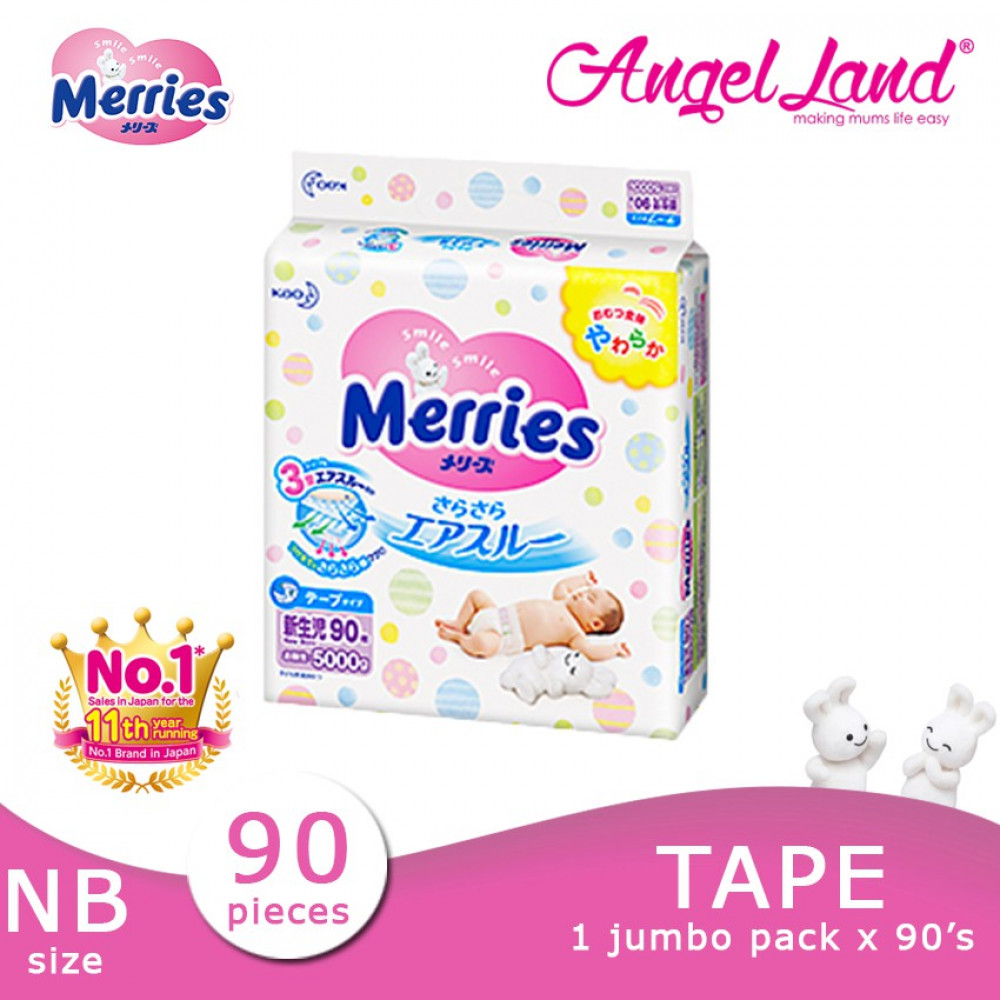 Merries Tape Diapers Jumbo Pack NB90/S82/M64/L54/XL44 (1 Pack) Merries Tape Diapers Jumbo Pack NB90/S82/M64/L54/XL44 (1 Pack)