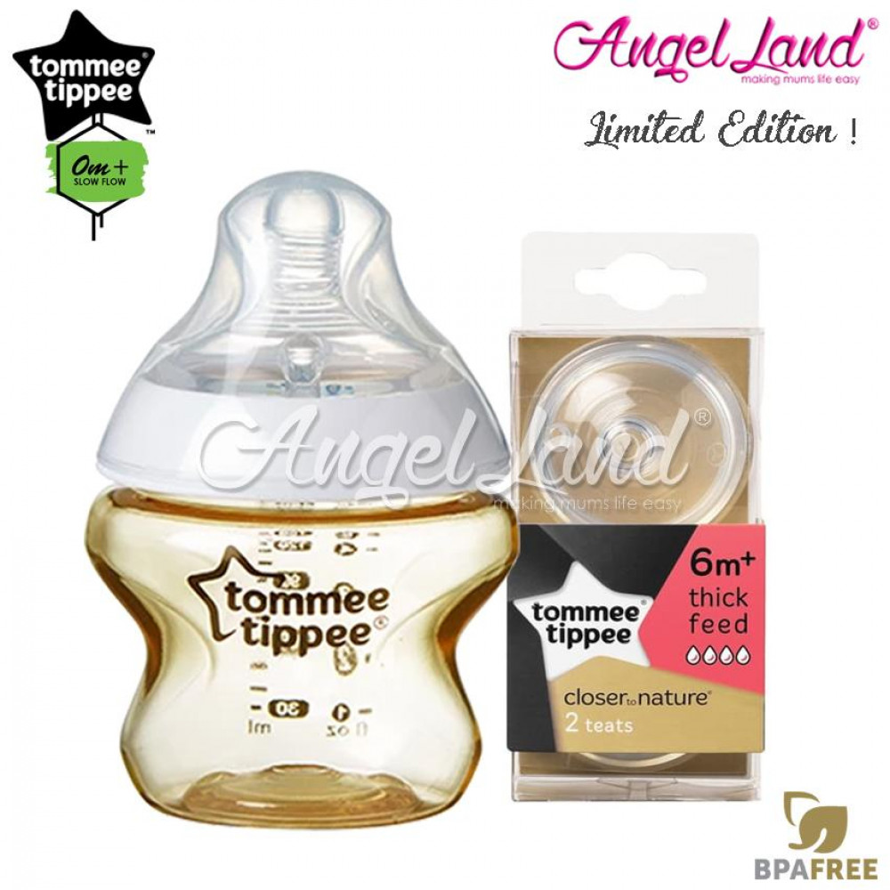 Tommee Tippee CTN Tinted Bottle 150ml/5oz + Tommee Tippee CTN Teat - Gold 422534/38 + Y Flow 422142/38 Tommee Tippee CTN Tinted Bottle 150ml/5oz + Tommee Tippee CTN Teat - Gold 422534/38 + Y Flow 422142/38
