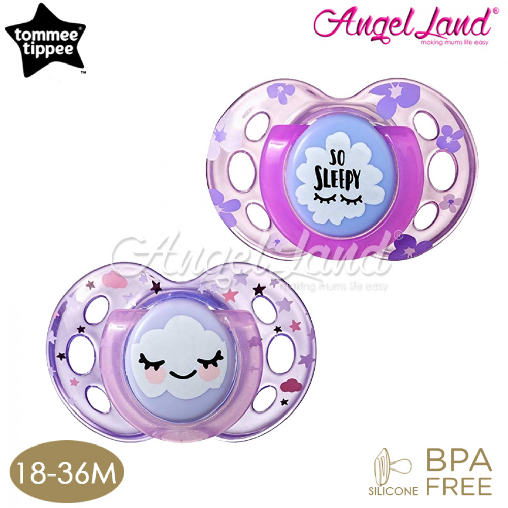 Tommee Tippee Closer to Nature Night Time Soother with Hygienic Case (2 PC) 18-36M - Purple Tommee Tippee Closer to Nature Night Time Soother with Hygienic Case (2 PC) 18-36M - Purple