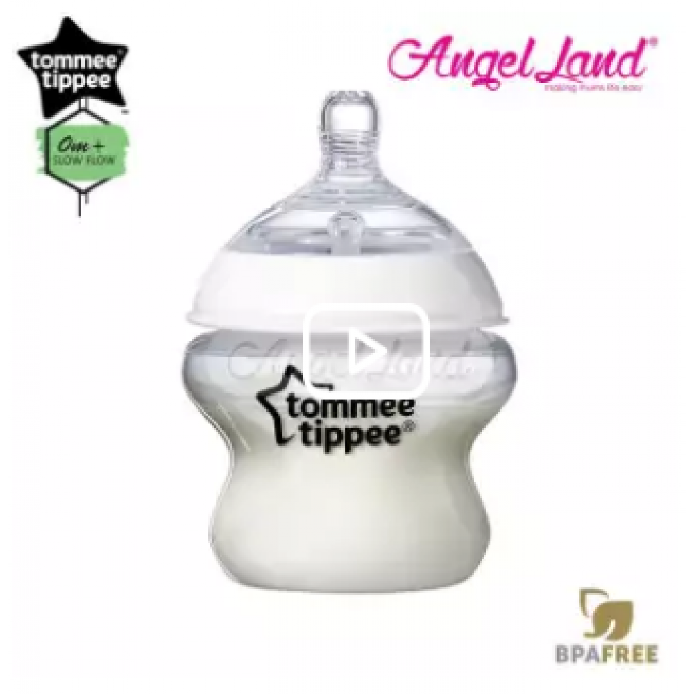 Tommee Tippee Closer To Nature PP Bottle 150ml 421111/38 Tommee Tippee Closer To Nature PP Bottle 150ml 421111/38