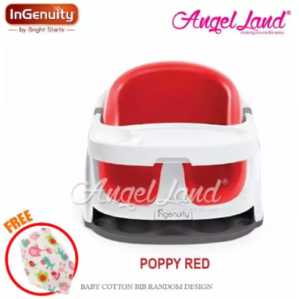 Ingenuity Baby Base 2-in-1 With Gray Bottom + Free Baby Cotton Bib (random)- Poppy Red 10868 Ingenuity Baby Base 2-in-1 With Gray Bottom + Free Baby Cotton Bib (random)- Poppy Red 10868