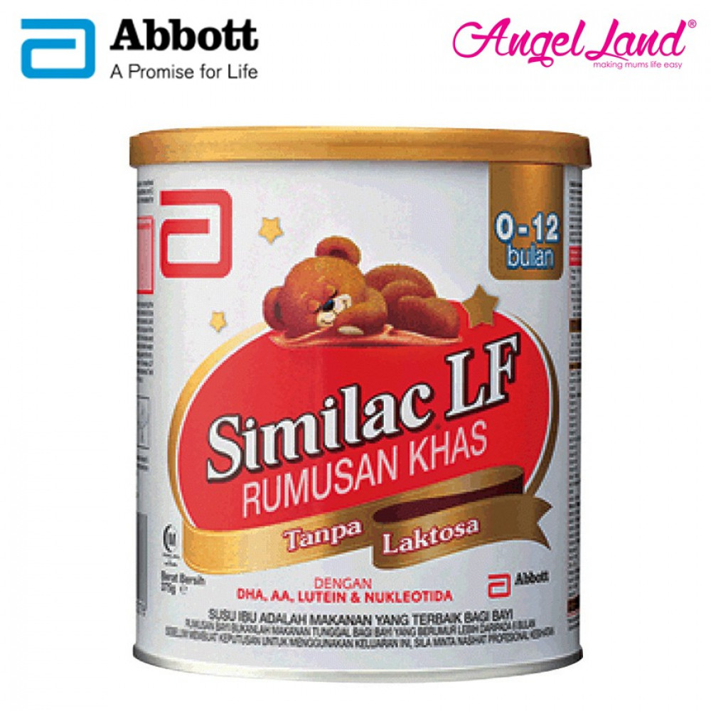 Abbott similac LF rumusan khas tanpa laktosa 850g Abbott similac LF rumusan khas tanpa laktosa 850g