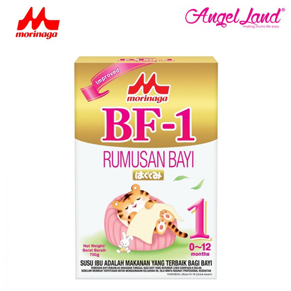 Morinaga BF-1 infant formula milk powder (0-12month) 700g Morinaga BF-1 infant formula milk powder (0-12month) 700g