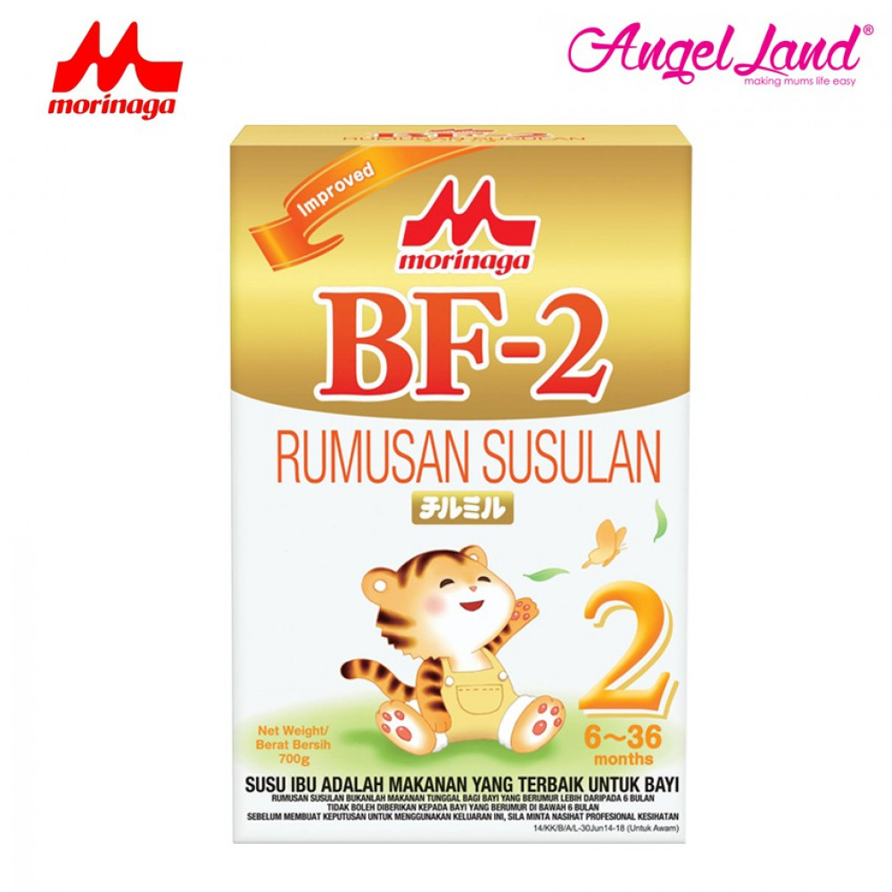 Morinaga BF-2 follow up formula (6-36month) 700g Morinaga BF-2 follow up formula (6-36month) 700g
