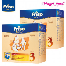 image of Friso Gold Young Explorer Step 3 Milk Powder (1+years) 400gx3 (2 packs)