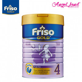 image of Friso Gold Bright Star Milk Powder Step 4 (3+ years) 900g 1 tin