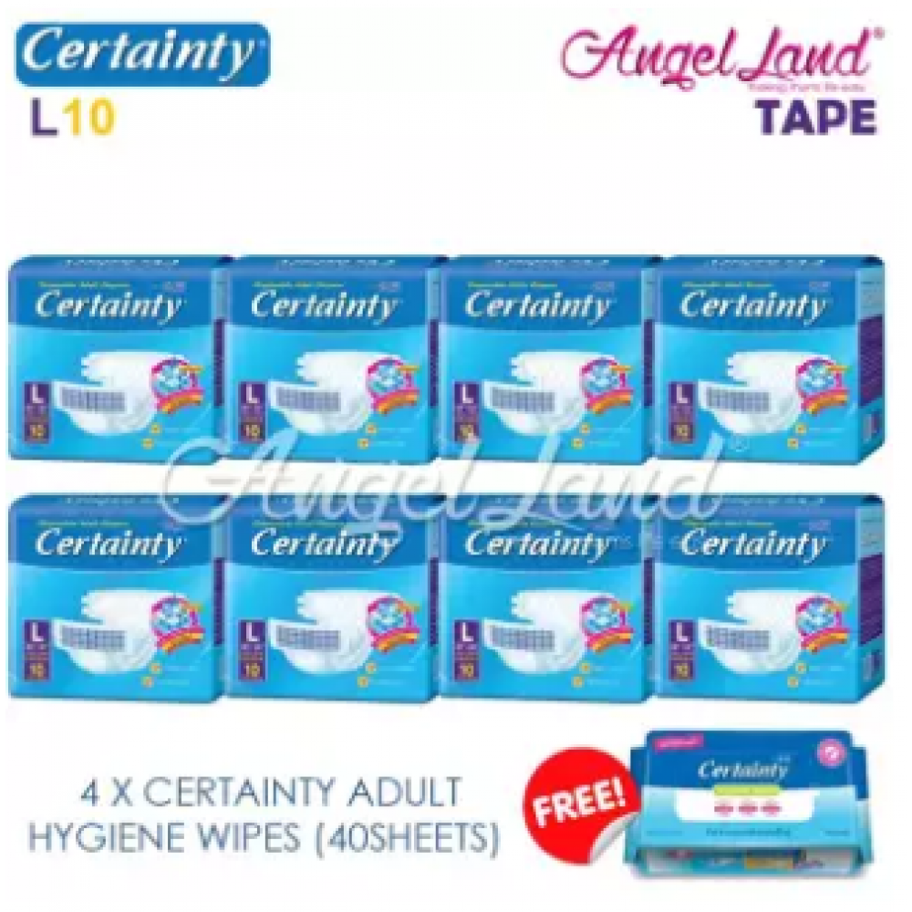 Certainty Disposable Adult Diapers L10 (8packs) Certainty Disposable Adult Diapers L10 (8packs)