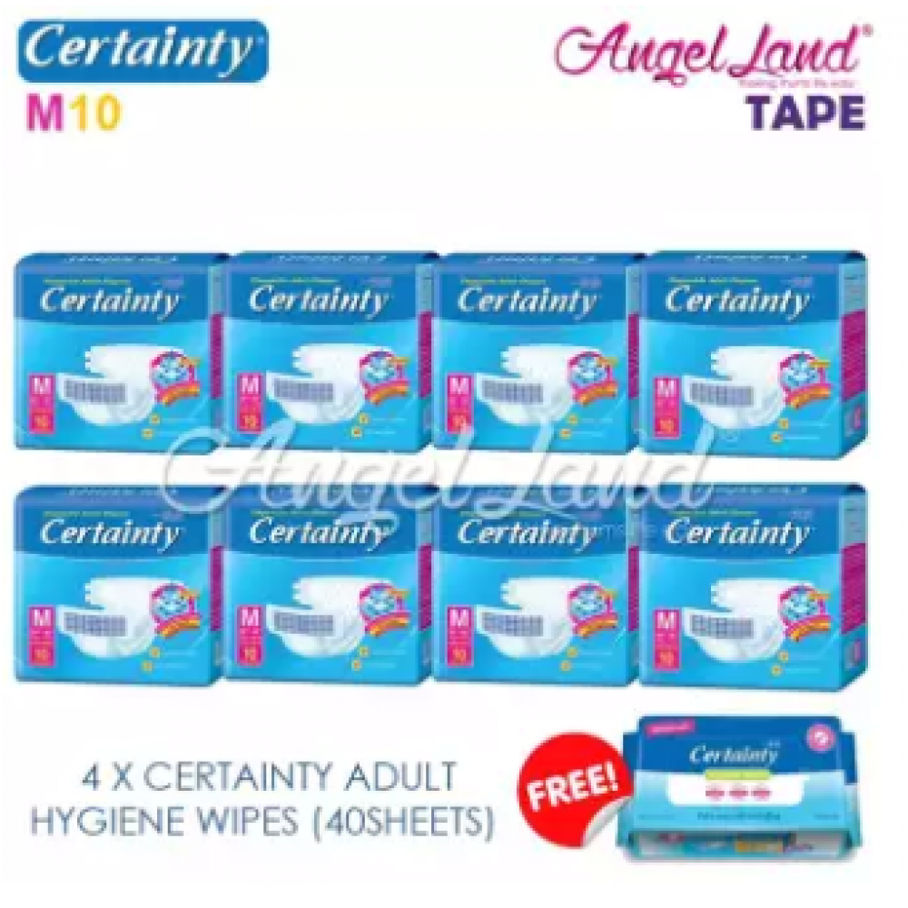 Certainty Disposable Adult Diapers M10 (8packs) Certainty Disposable Adult Diapers M10 (8packs)