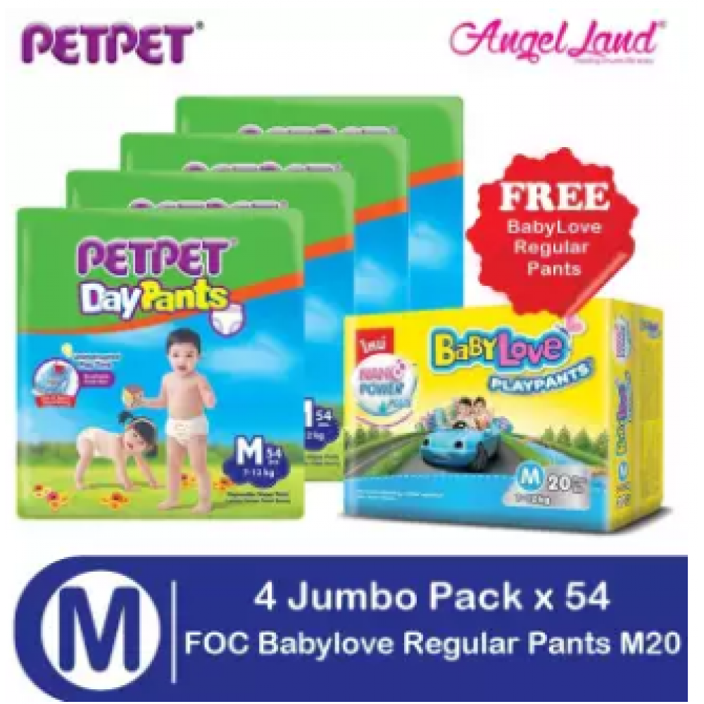 PETPET Daypants Jumbo XL 40(4 Packs) + FOC Babylove Regular PlayPants M20/L16/XL14/XXL12 PETPET Daypants Jumbo XL 40(4 Packs) + FOC Babylove Regular PlayPants M20/L16/XL14/XXL12