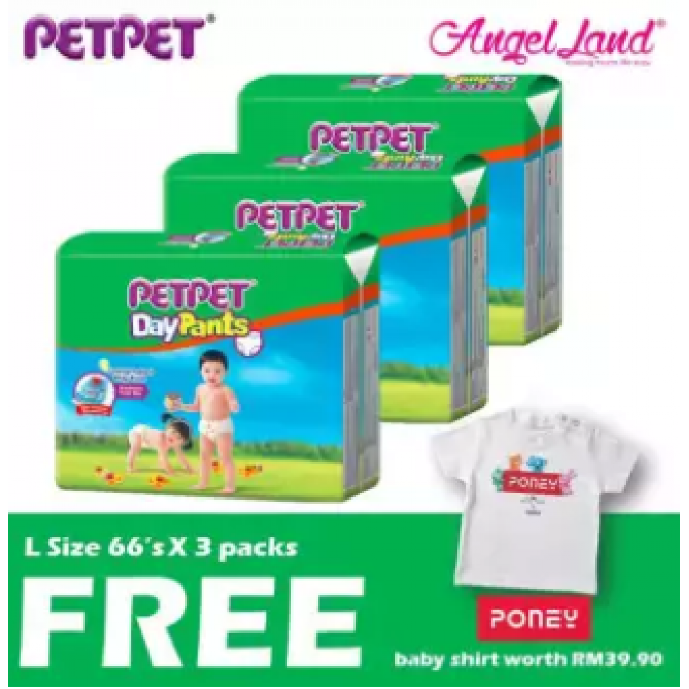 PetPet Daypants Mega pack (3Packs) +FOC Baby Poney Shirt -L66 PetPet Daypants Mega pack (3Packs) +FOC Baby Poney Shirt -L66