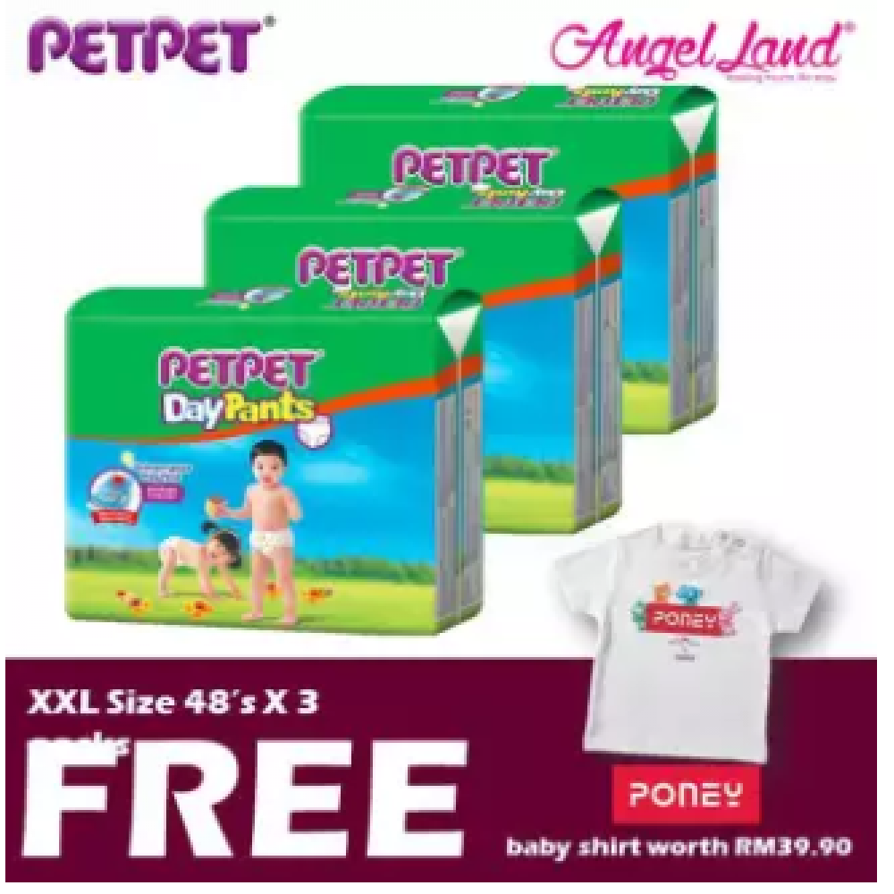 PetPet Daypants Mega pack (3Packs) +FOC Baby Poney Shirt -XXL48 PetPet Daypants Mega pack (3Packs) +FOC Baby Poney Shirt -XXL48