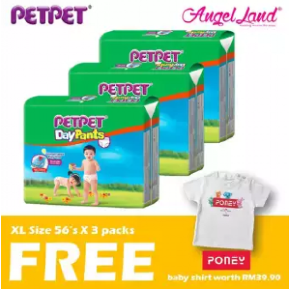 PetPet Daypants Mega pack (3Packs) +FOC Baby Poney Shirt -XL56 PetPet Daypants Mega pack (3Packs) +FOC Baby Poney Shirt -XL56