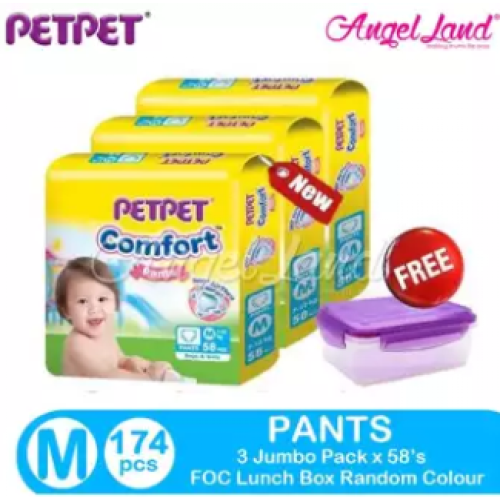PETPET Comfort Pants Jumbo Pack M58/L46/XL40/XXL34 (3Packs) + FOC Lunch Box PETPET Comfort Pants Jumbo Pack M58/L46/XL40/XXL34 (3Packs) + FOC Lunch Box