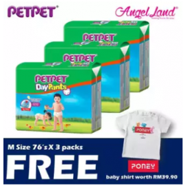 image of PetPet Daypants Mega pack (3Packs) +FOC Baby Poney Shirt -M76