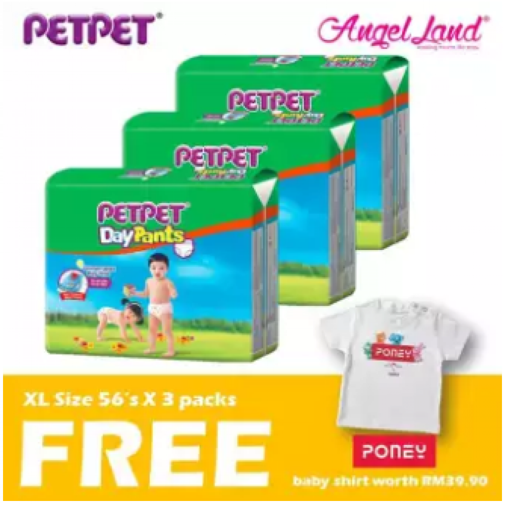 PetPet Daypants Mega pack (3Packs) +FOC Baby Poney Shirt -XL56 PetPet Daypants Mega pack (3Packs) +FOC Baby Poney Shirt -XL56