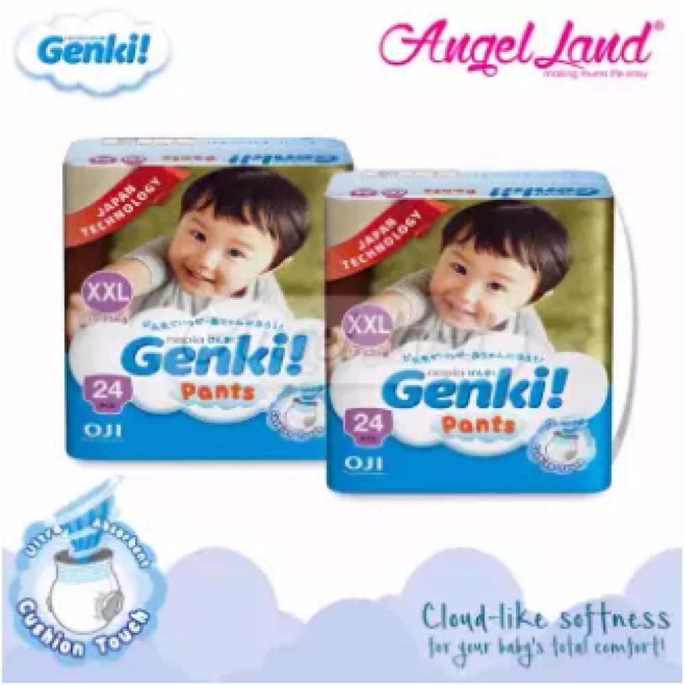 GENKI! PANTS JUMBO XXL24 (2 PACKS) GENKI! PANTS JUMBO XXL24 (2 PACKS)