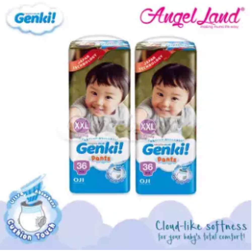 Genki Pants Mega XXL36 (2Packs) Genki Pants Mega XXL36 (2Packs)