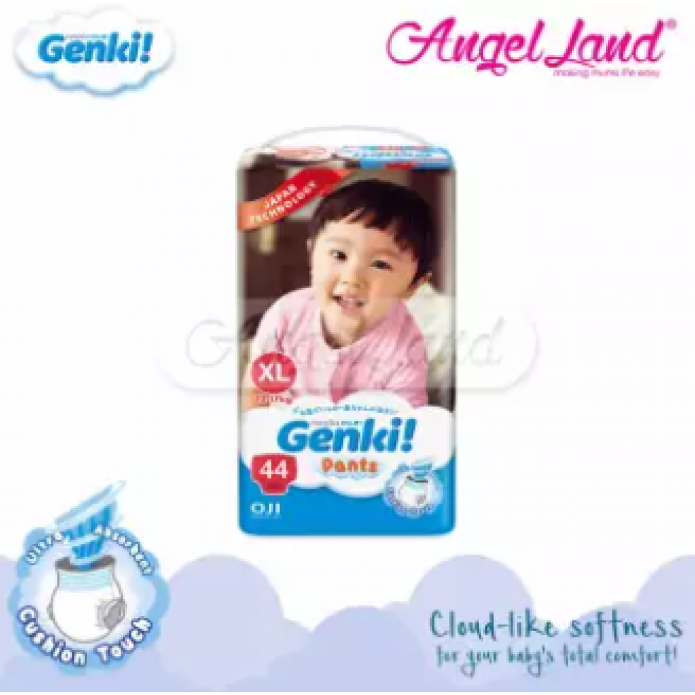 Genki Pants Mega XL44 (1Pack) Genki Pants Mega XL44 (1Pack)