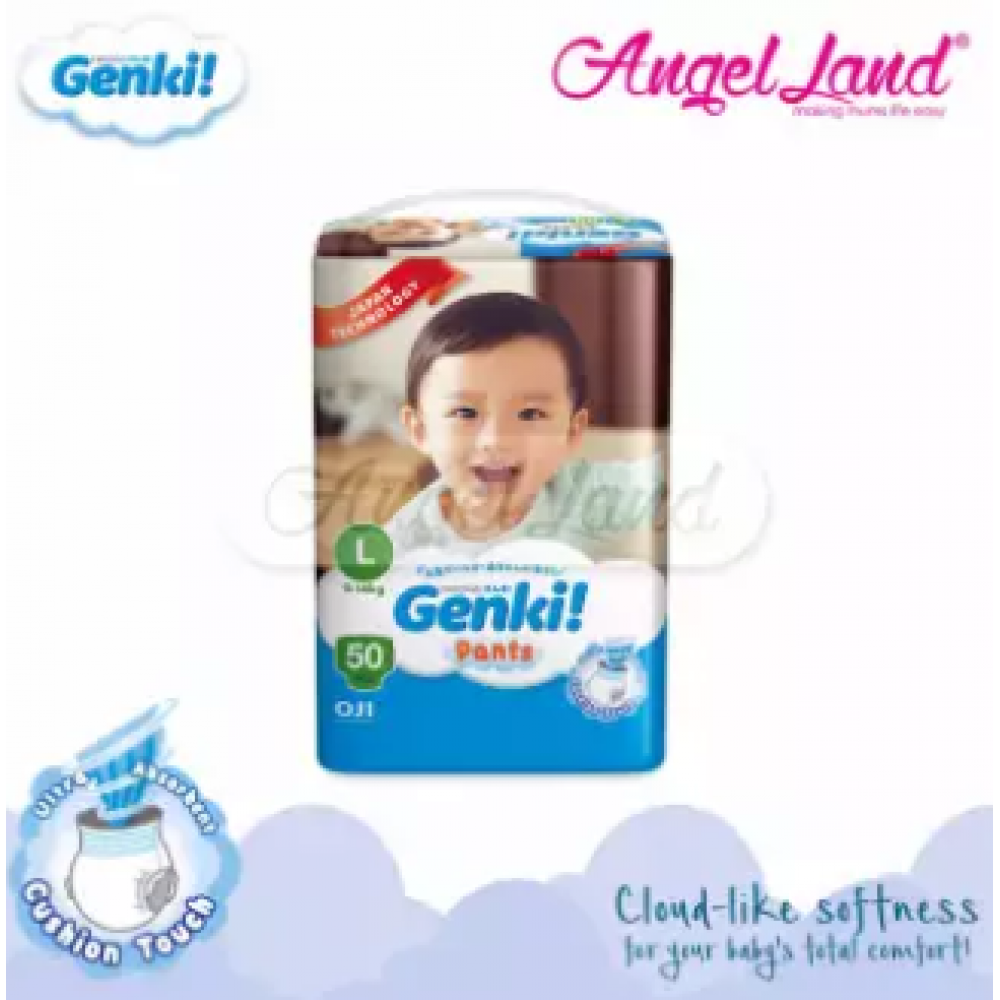 Genki Pants Mega L50 (1Pack) Genki Pants Mega L50 (1Pack)
