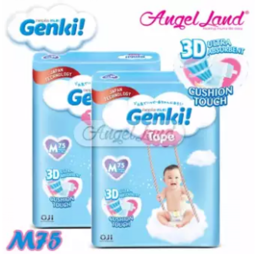 Genki Tape Mega Diaper M75 (2Packs) Genki Tape Mega Diaper M75 (2Packs)