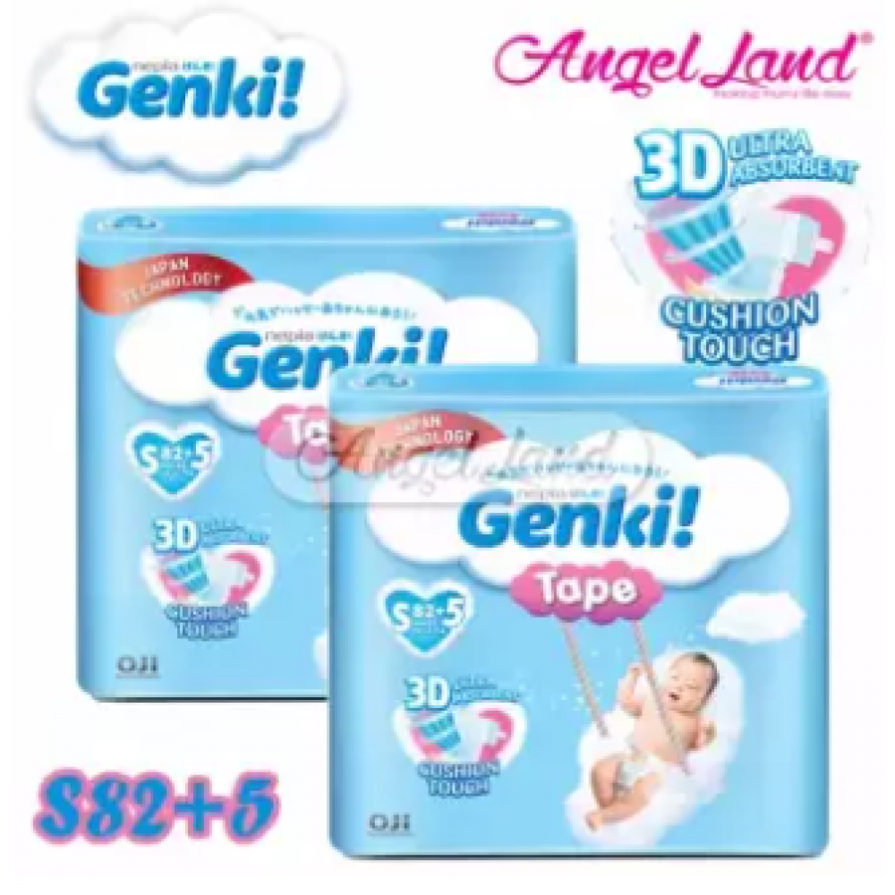Genki Tape Mega Diaper S82+5 (2Packs) Genki Tape Mega Diaper S82+5 (2Packs)