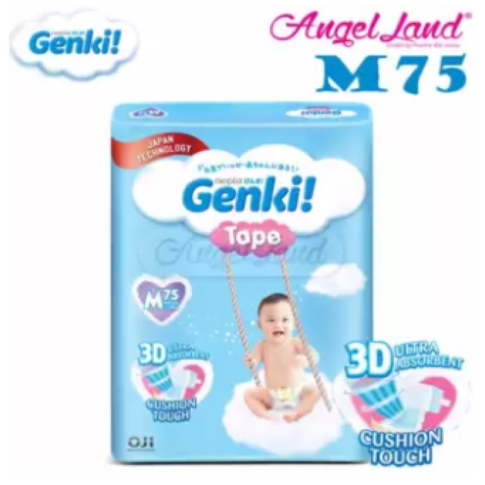 Genki Tape Mega Diaper M75 (1Pack) Genki Tape Mega Diaper M75 (1Pack)
