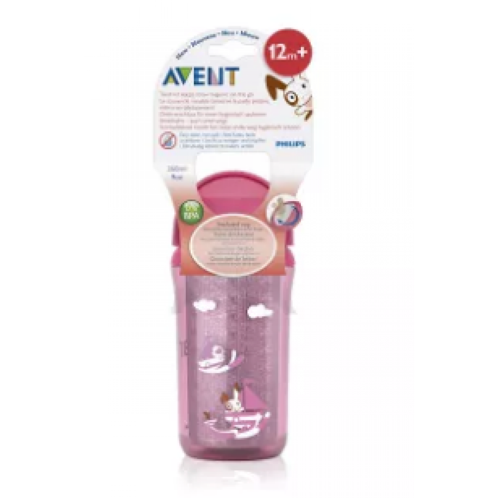 Philips Avent Insulated Straw Cups 260ml Pink-SCF766/00 Philips Avent Insulated Straw Cups 260ml Pink-SCF766/00