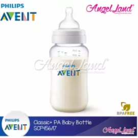 image of Philips Avent Anti-Colic Baby Bottle 330ml/11oz (Single Pack) - SCF456/17