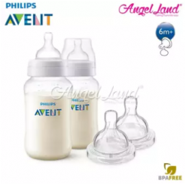 image of Philips Avent Classic Plus Anti Colic 330ml/11oz (3m+) Twin Pack SCF566/27 + Philips Avent Classic+ Teat - Bottle 330ml & Teat SCF636/27