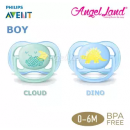 image of Philips Avent Berry Soother (Twin Pack) - Cloud/Dino 0-6m - SCF344/20