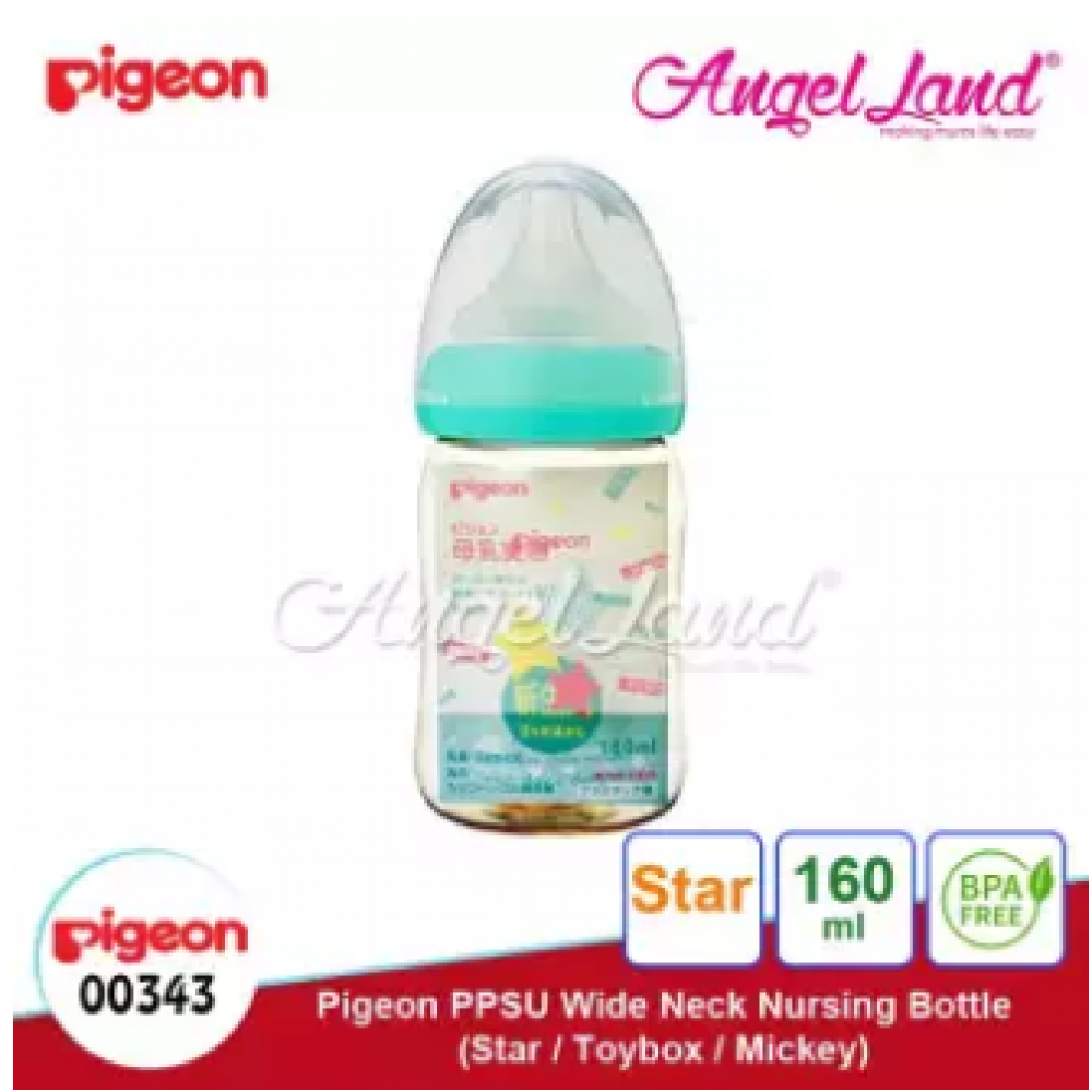 Pigeon Nursing Bottle PPSU Wide Neck 160ml (SS size, 0month+) - Star 00343 Pigeon Nursing Bottle PPSU Wide Neck 160ml (SS size, 0month+) - Star 00343