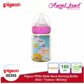 image of Pigeon Nursing Bottle PPSU Wide Neck 160ml (SS size, 0month+) - Toybox 00345