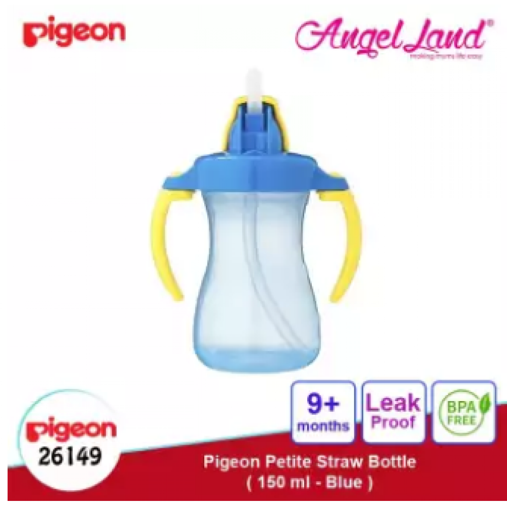 Pigeon Petite Straw Bottle, 150ml (Blue) 26149 Pigeon Petite Straw Bottle, 150ml (Blue) 26149