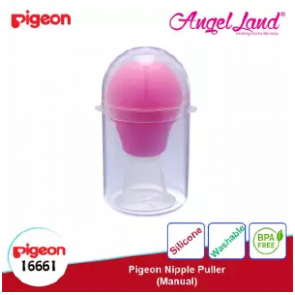 Pigeon Nipple Puller-16661 Pigeon Nipple Puller-16661