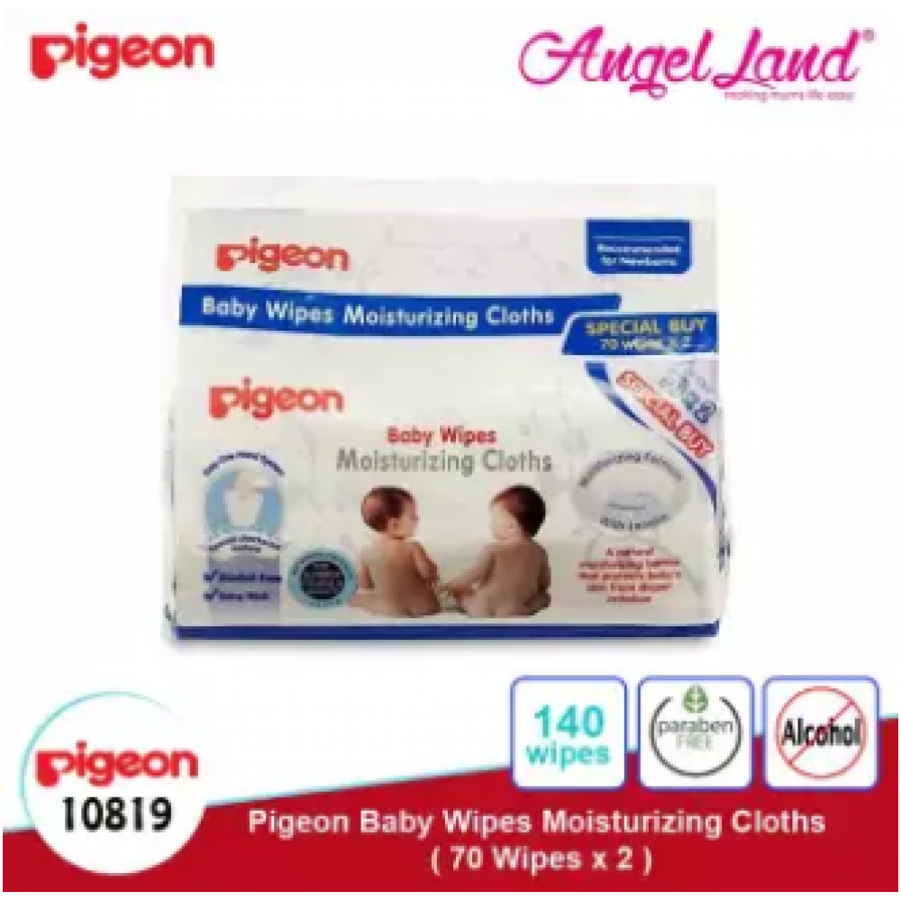 Pigeon Baby Wipes Moisturizing Cloths, 70's (2packs) 10819 Pigeon Baby Wipes Moisturizing Cloths, 70's (2packs) 10819