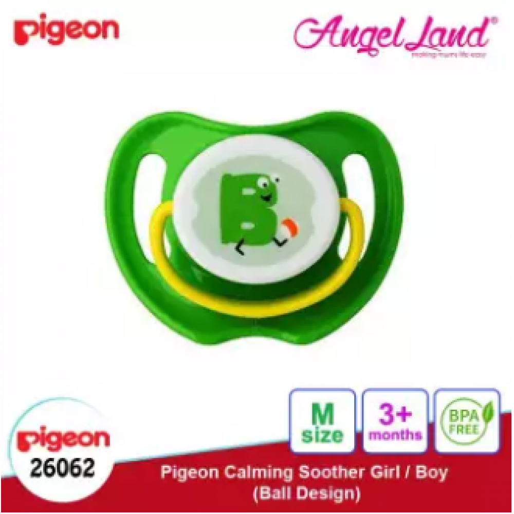 Pigeon Calming Soother Girl/Boy (1pc/pack) - Ball Design (M) 26062 Pigeon Calming Soother Girl/Boy (1pc/pack) - Ball Design (M) 26062