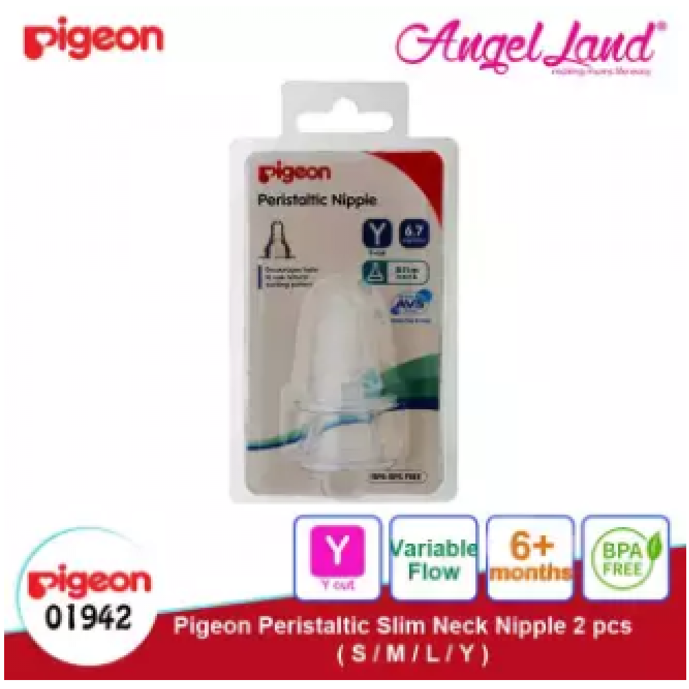 Pigeon Peristaltic Slim-Neck Nipple - Y - 01942 Pigeon Peristaltic Slim-Neck Nipple - Y - 01942