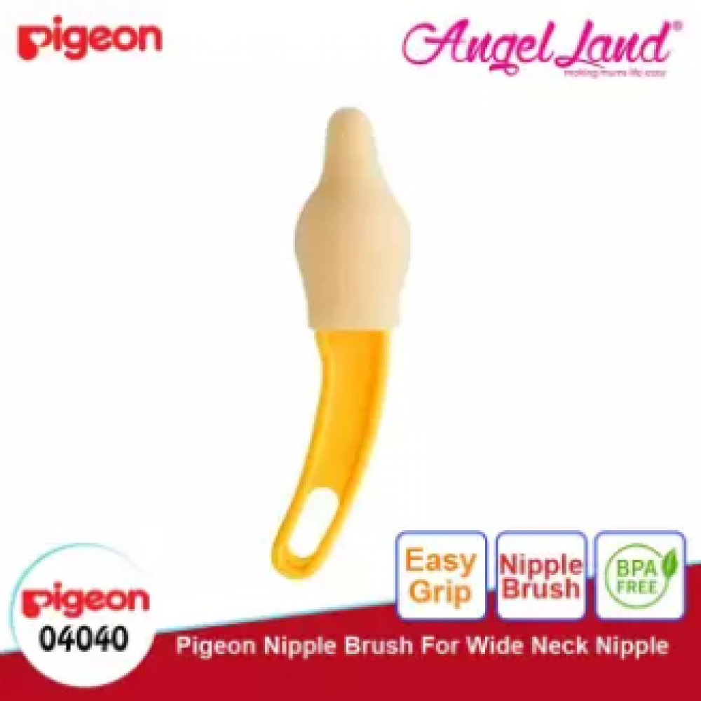 Pigeon Nipple Brush 04040/04041 - For Wide Neck Nipple (04040) Pigeon Nipple Brush 04040/04041 - For Wide Neck Nipple (04040)