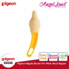 image of Pigeon Nipple Brush 04040/04041 - For Wide Neck Nipple (04040)