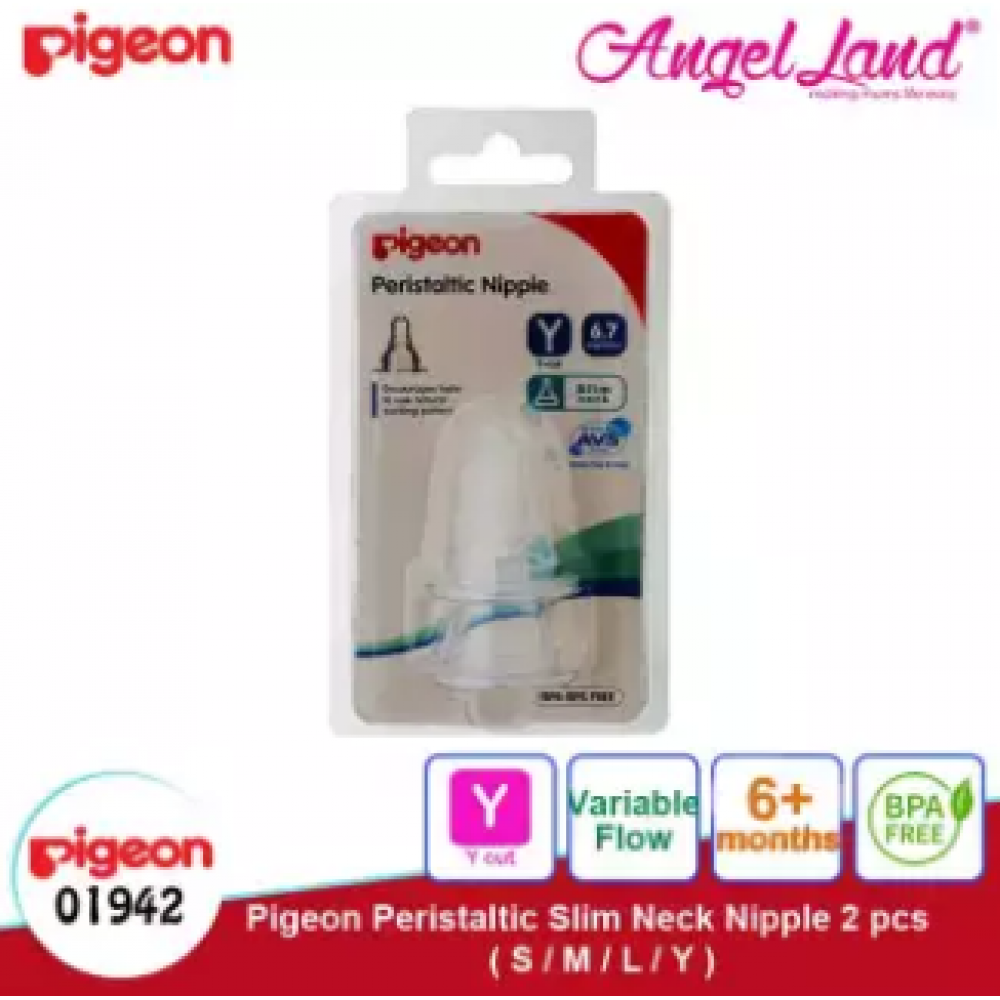 Pigeon Peristaltic Slim Neck Nipple (2pcs/pack) - Y Size (Y-Cut) 6,7m+ 01942 Pigeon Peristaltic Slim Neck Nipple (2pcs/pack) - Y Size (Y-Cut) 6,7m+ 01942