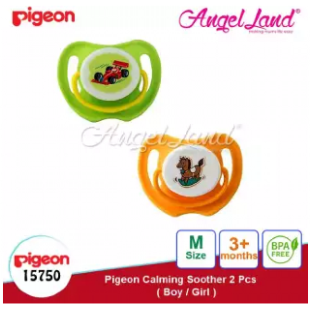 Pigeon Calming Soother Girl/Boy (2pcs/pack) - Boy (M) 15750 Pigeon Calming Soother Girl/Boy (2pcs/pack) - Boy (M) 15750
