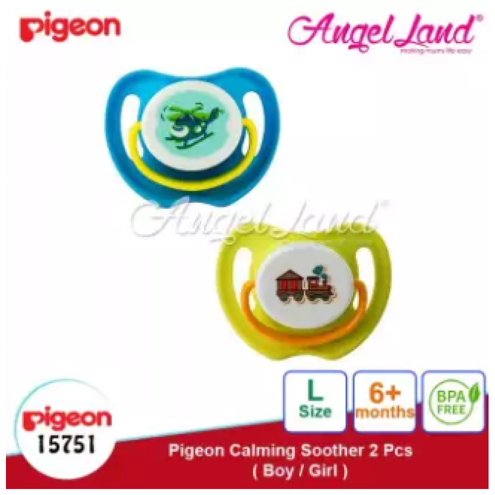 Pigeon Calming Soother Girl/Boy (2pcs/pack) - Boy (L) 15751 Pigeon Calming Soother Girl/Boy (2pcs/pack) - Boy (L) 15751