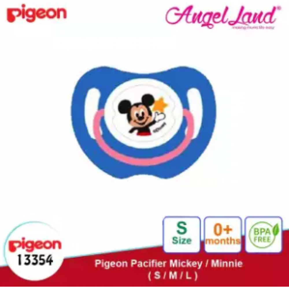 Pigeon Disney Pacifier Mickey/Minnie - S (0 month+) Mickey 13354 Pigeon Disney Pacifier Mickey/Minnie - S (0 month+) Mickey 13354