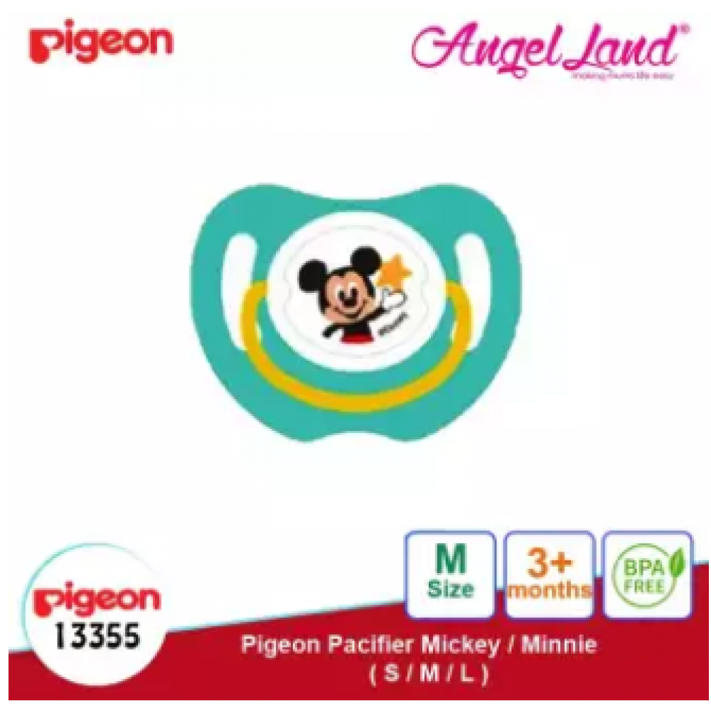 Pigeon Disney Pacifier Mickey/Minnie - M (3 month+) Mickey 13355 Pigeon Disney Pacifier Mickey/Minnie - M (3 month+) Mickey 13355