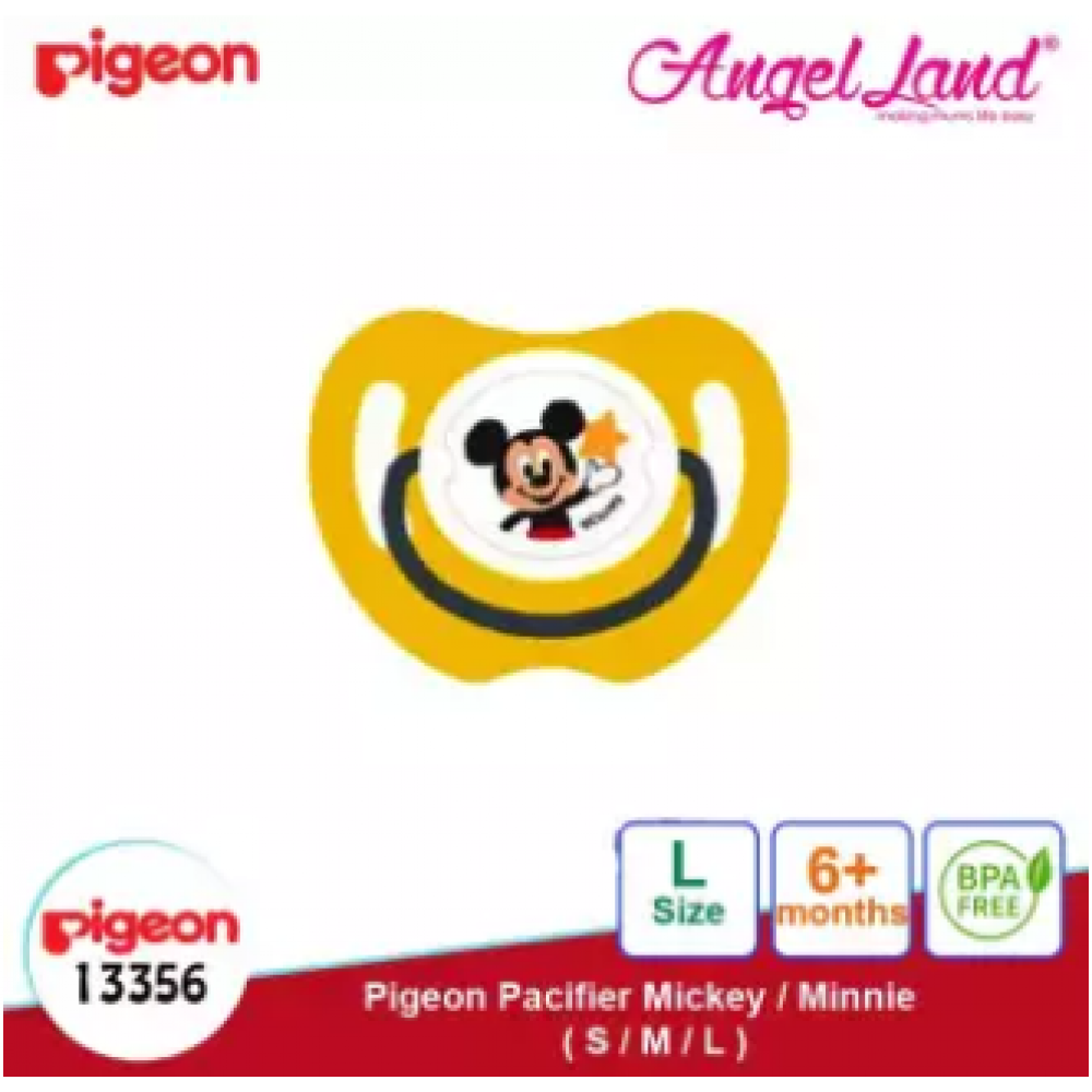 Pigeon Disney Pacifier Mickey/Minnie - L (6 month+) Mickey 13356 Pigeon Disney Pacifier Mickey/Minnie - L (6 month+) Mickey 13356