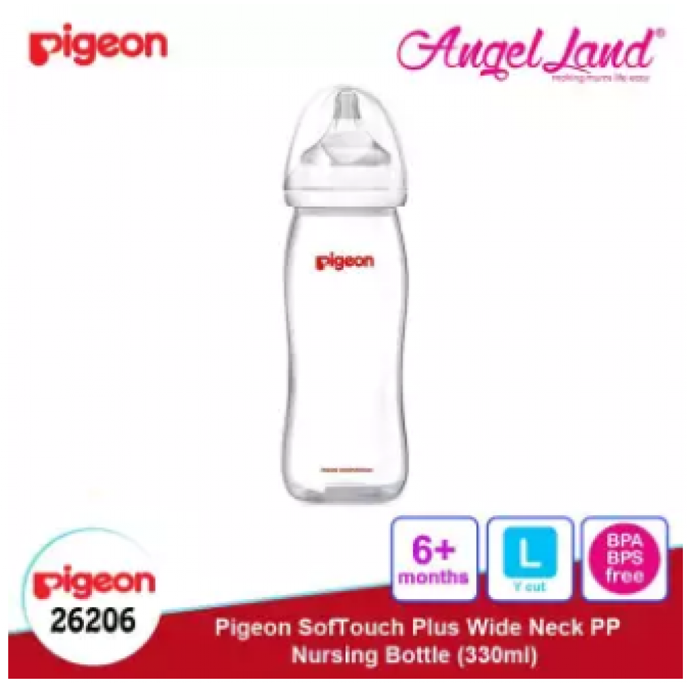 Pigeon Wide-Neck Nursing Bottle Polypropylene 160ml/240ml/330ml - 330ml (26206) L teat, 6m+ Pigeon Wide-Neck Nursing Bottle Polypropylene 160ml/240ml/330ml - 330ml (26206) L teat, 6m+