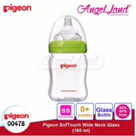 image of Pigeon Wide-Neck Nursing Bottle Glass 160ml(00478)/240ml(00479) - 160ml(00478) SS teat, 0m+