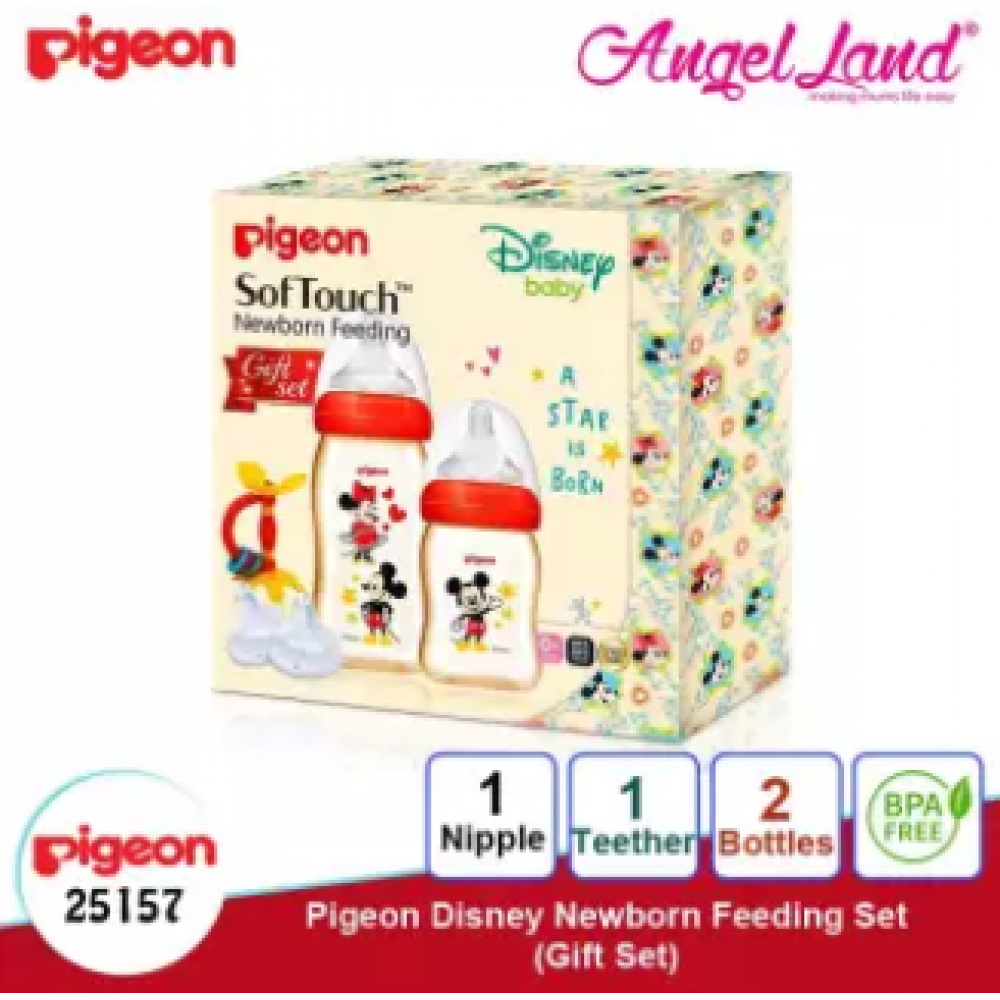 Pigeon Disney Newborn Feeding Set 25157 Pigeon Disney Newborn Feeding Set 25157